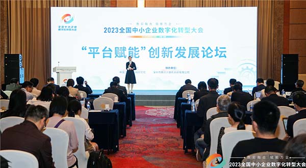 QQ图片20231102114521.jpg