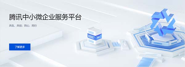 QQ图片20231102114535.jpg