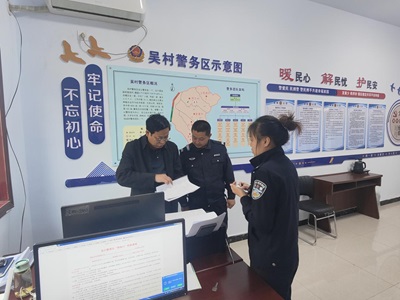 图片3.jpg