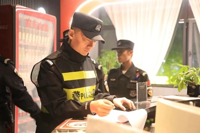 图片3.jpg