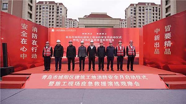 360截图20231110151336419.jpg