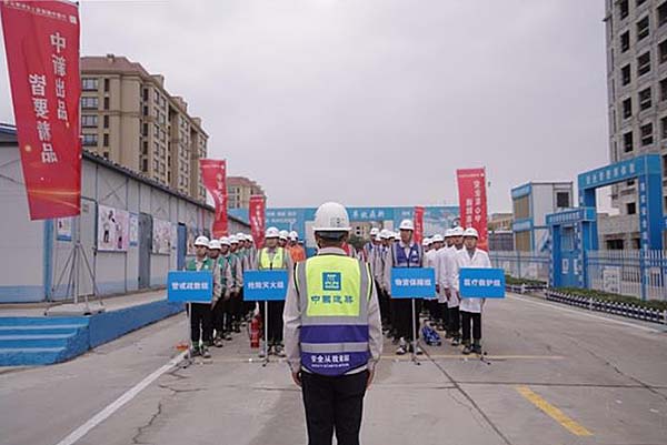 360截图20231110151343235.jpg