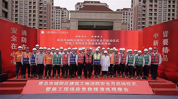 360截图20231110151542894.jpg