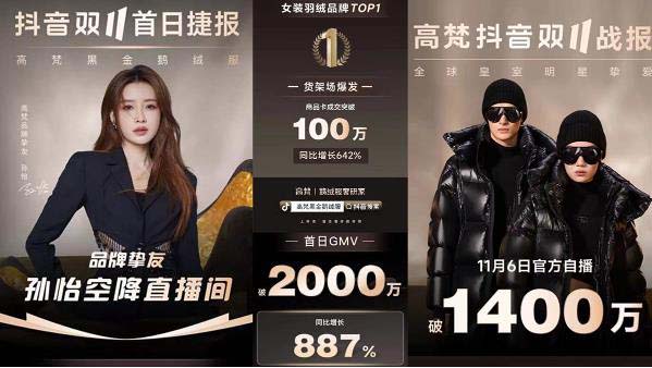 360截图20231112122040474.jpg