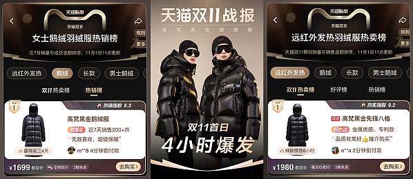360截图20231112122117405.jpg