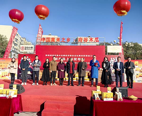 微信图片_20231113172247.jpg