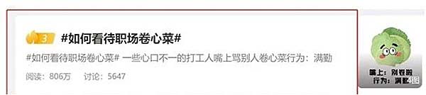 360截图20231113172937221.jpg
