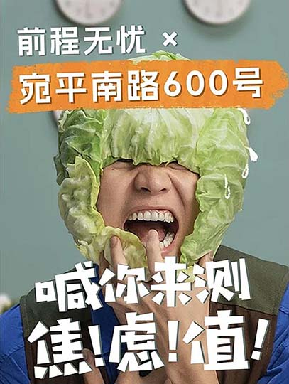 360截图20231113172954198.jpg