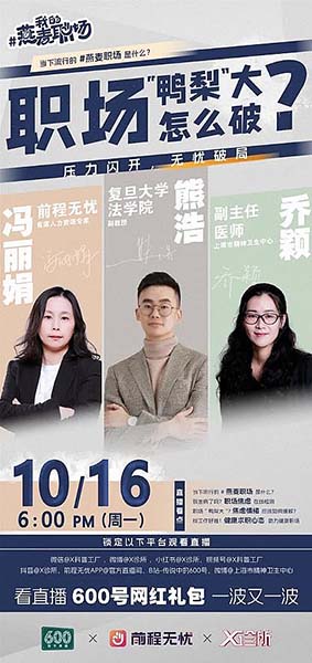 360截图20231113173021812.jpg
