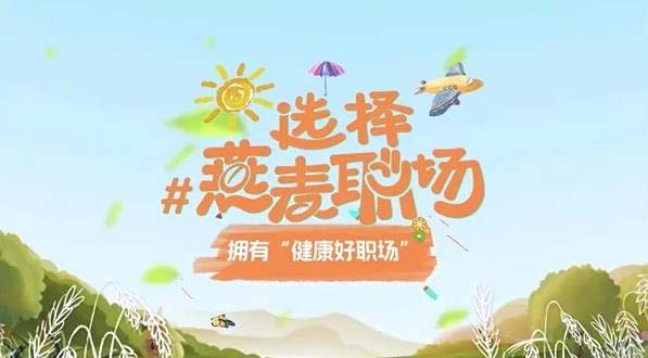 360截图20231113173032245.jpg