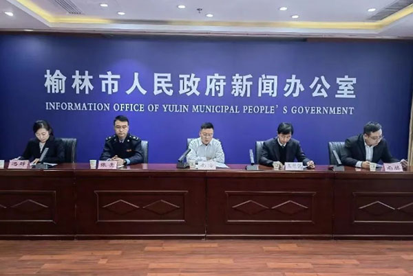 QQ图片20231116101536.jpg