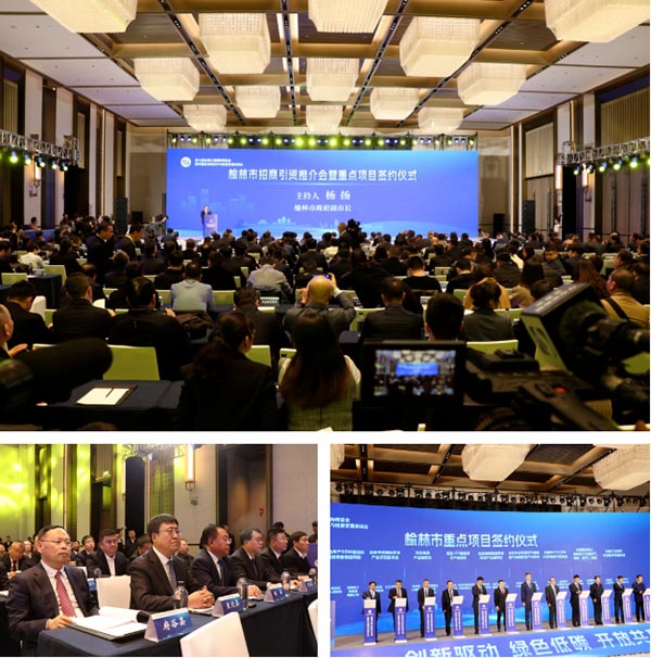 QQ图片20231117095632.jpg