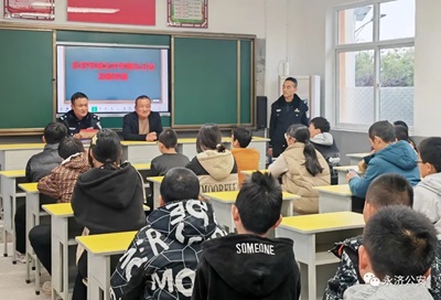 图片2.jpg
