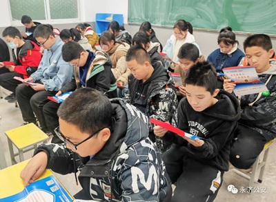 图片3.jpg