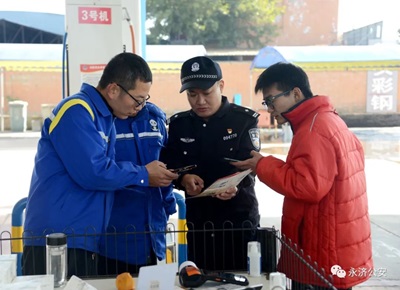 图片9.jpg
