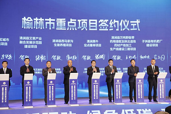 微信图片_20231121110845.jpg
