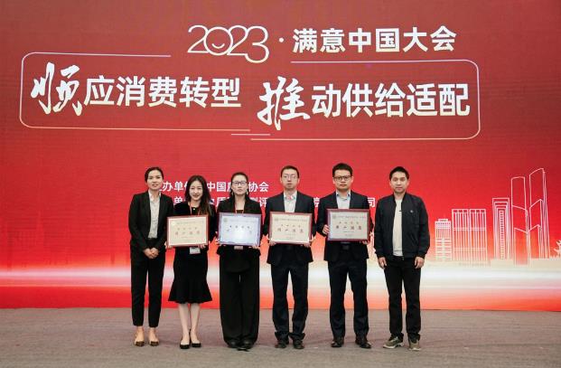 360截图20231128204740946.jpg