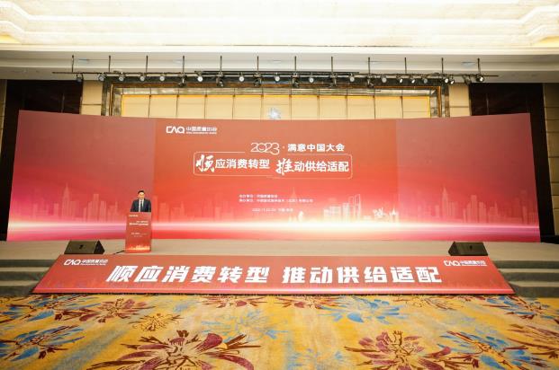 360截图20231128204749589.jpg