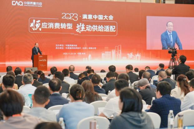 360截图20231128204803391.jpg