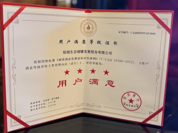 360截图20231128204824773.jpg