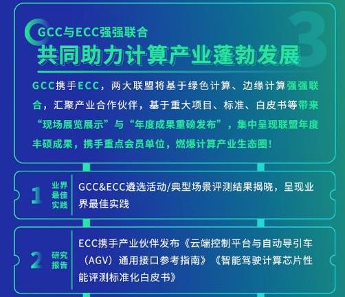 360截图20231128211007167.jpg