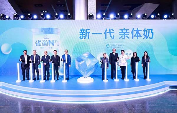 微信图片_20231201111147.jpg
