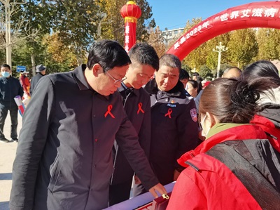 凝聚力量，合力共抗，禁毒防艾，你我同行