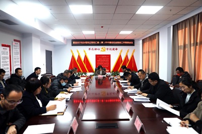 山西夏县召开在办理非正常死亡案（事）件中推动社会救助工作联席会议