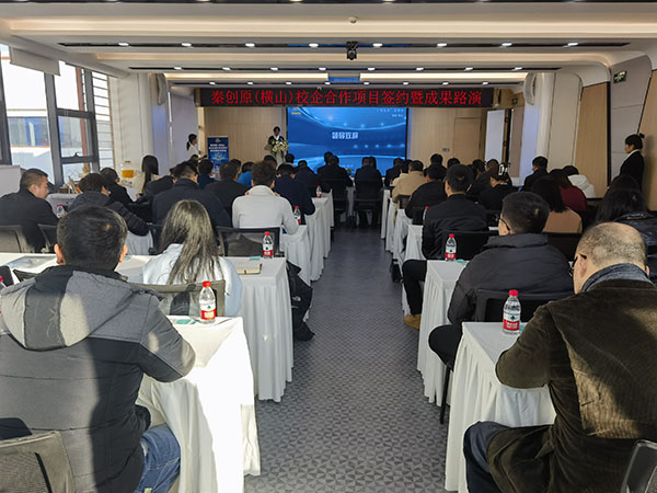 微信图片_20231204101609.jpg