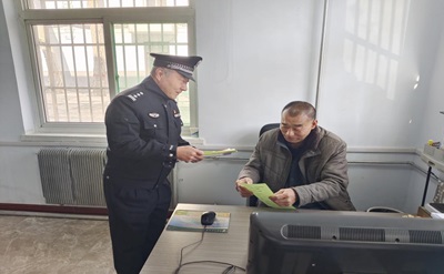 图片3.jpg