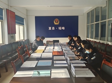 微信截图_20231204170115.jpg