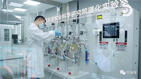 360截图20231208161145747.jpg