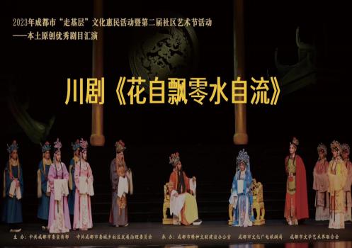 360截图20231210152011035.jpg