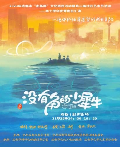 360截图20231210152031499.jpg