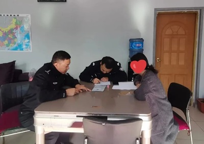 图片2.jpg