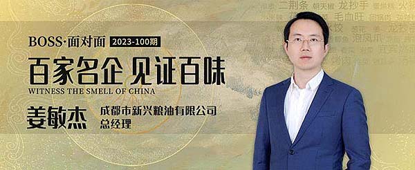 360截图20231213155345152.jpg