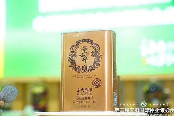360截图20231213155651280.jpg