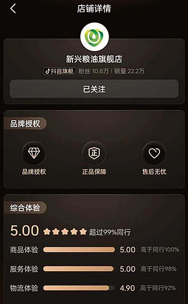 360截图20231213155723739.jpg