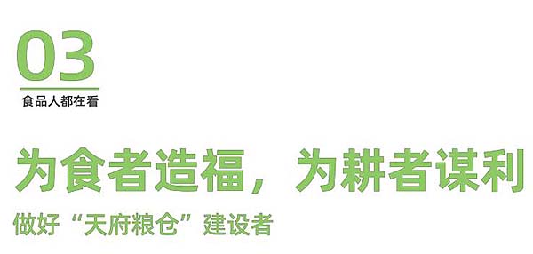 360截图20231213155729865.jpg