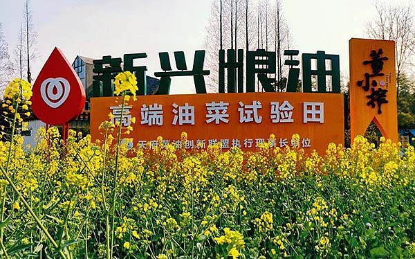360截图20231213155738177.jpg