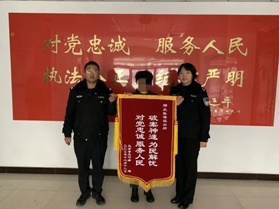 图片2.jpg