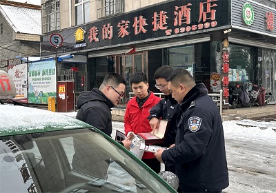 图片1.jpg