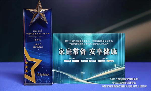 41ea27b6-864d-48ce-83db-ecd1ea6008ed.jpg