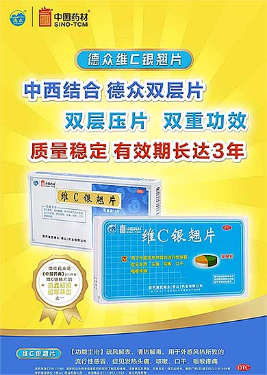 113a1da5-da1c-4334-9f8c-cb1409df6d71.jpg