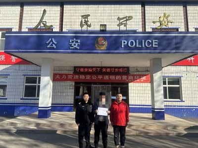 图片2.jpg