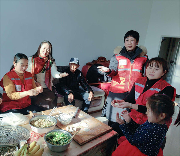 微信图片_20231225103727.jpg