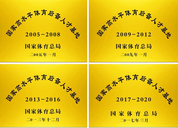 QQ图片20231228112729.jpg