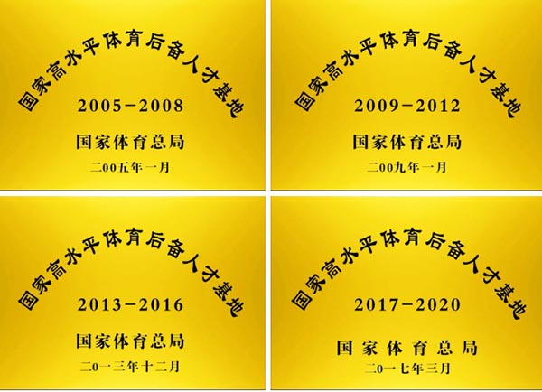 QQ图片20231228112729.jpg