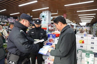图片3.jpg