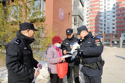 图片4.jpg